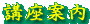 uē